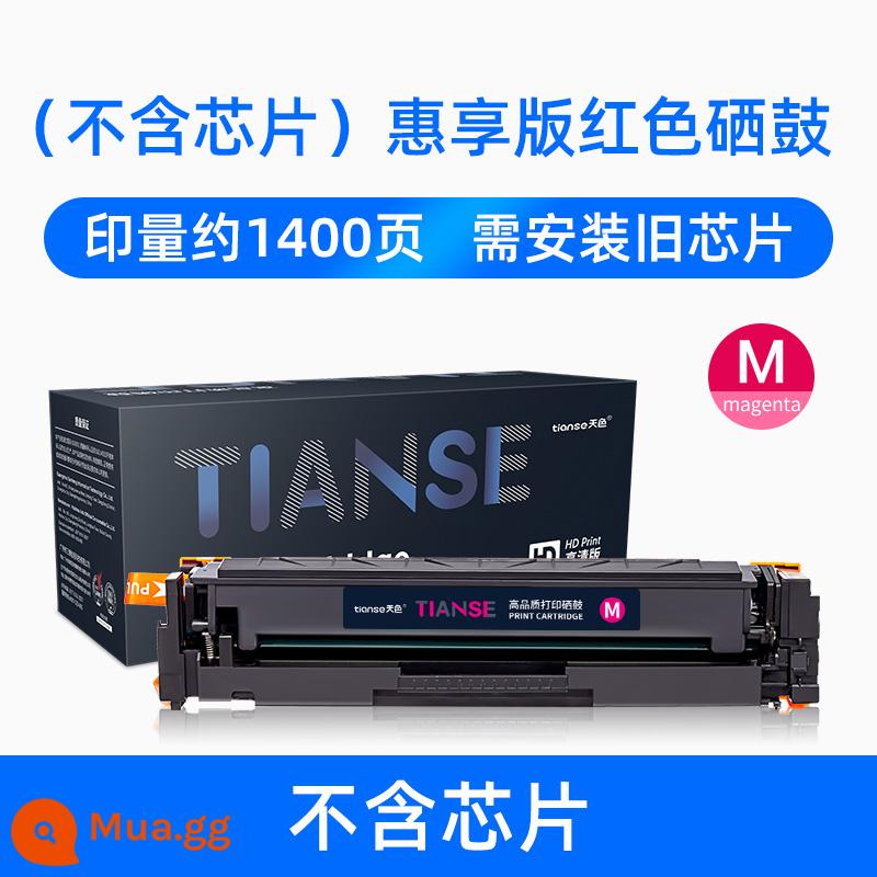 Bầu trời phù hợp với hộp mực HP M283fdw hp206A M255dw/nw M282nw M283fdn máy in màu W2110A hộp bột M182n M182nw hộp mực 207a bốn màu - [Phiên bản ưu tiên] Đỏ [206A/207A] cần cài chip cũ, không kèm chip