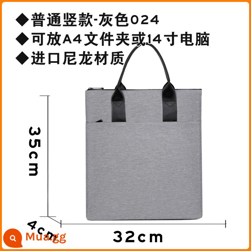 Túi xách nam công sở công suất lớn túi đựng tài liệu thông tin túi hội nghị vải Oxford thường cặp tùy chỉnh LOGO - Phiên bản dọc cơ bản màu xám 024 - chứa được máy tính 14 inch