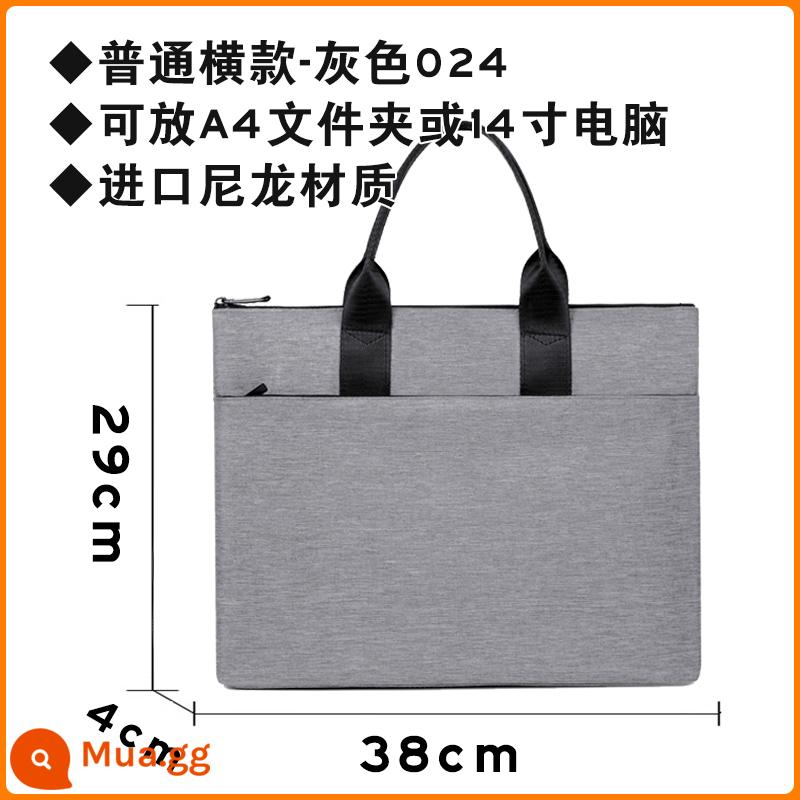 Túi xách nam công sở công suất lớn túi đựng tài liệu thông tin túi hội nghị vải Oxford thường cặp tùy chỉnh LOGO - Phiên bản nằm ngang cơ bản màu xám 024 - đựng được máy tính 14 inch
