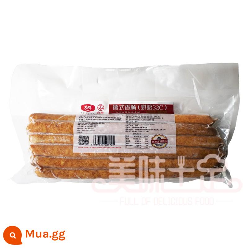 Xúc xích Đức Dacheng chị em nhà bếp 30g chính gốc 1kg nướng xúc xích nướng xúc xích xông khói hot dog 33 que - Xúc xích Đức Dathành 32cm 1kg (2 túi) miễn phí vận chuyển