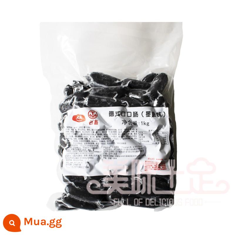 Xúc xích Đức Dacheng chị em nhà bếp 30g chính gốc 1kg nướng xúc xích nướng xúc xích xông khói hot dog 33 que - Xúc xích kiểu Đức hương mực nang (1 túi) Miễn phí vận chuyển