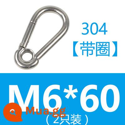 Carabiner thép không gỉ 304 khóa treo nhanh chóng mở vòng khóa bảo hiểm an toàn khóa kết nối khóa bầu khóa xích chó khóa - Đỏ [có vòng tròn]304 M6