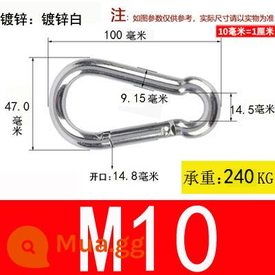 Carabiner thép không gỉ 304 khóa treo nhanh chóng mở vòng khóa bảo hiểm an toàn khóa kết nối khóa bầu khóa xích chó khóa - Mạ kẽm M10*100