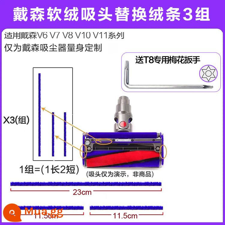 Dyson Dyson Máy Hút Bụi Phụ Kiện V6v7v8v10v11 Nhung Mềm Điện Đầu Hút Thay Thế Chất Lượng Cao Ống Xanh - 3 bộ dải nhung thông thường + Cờ lê torx T8