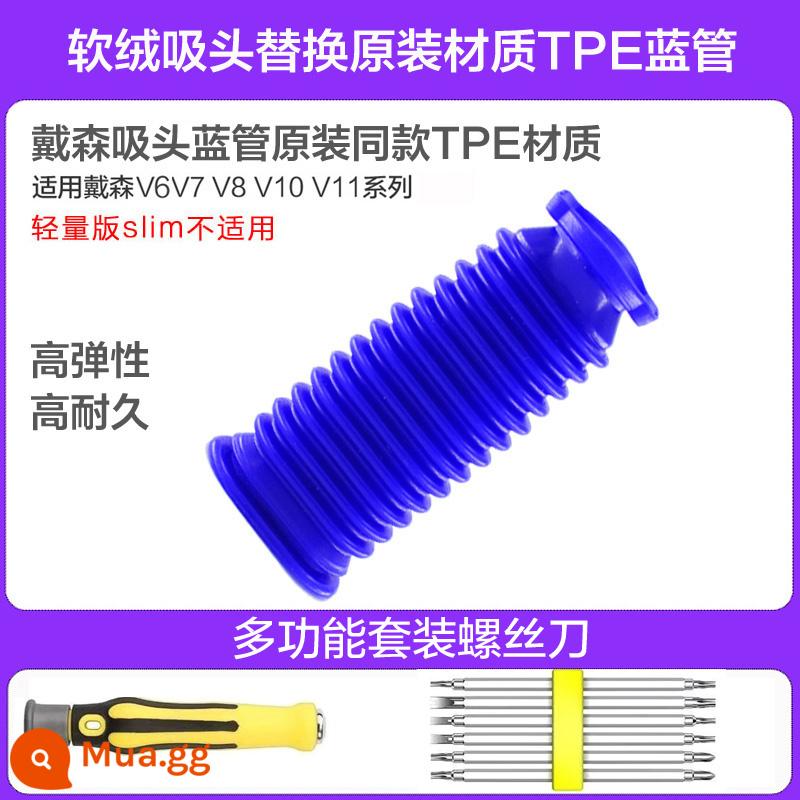 Dyson Dyson Máy Hút Bụi Phụ Kiện V6v7v8v10v11 Nhung Mềm Điện Đầu Hút Thay Thế Chất Lượng Cao Ống Xanh - Bền hơn, mềm hơn và thân thiện với việc lắp đặt hơn, bộ dụng cụ + ống màu xanh nguyên liệu TPE