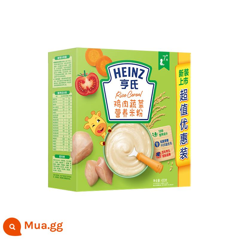 Cốm dinh dưỡng Heinz cho bé ăn dặm 400g g 6-36 tháng 3 phân rối 4 cốm ăn dặm trẻ 1-3 tuổi - Vị Gà Chay