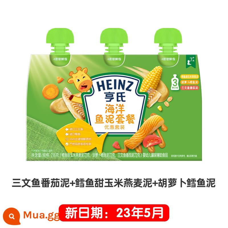 Heinz trái cây xay nhuyễn 14 túi trái cây xay nhuyễn cho bé sơ sinh trái cây xay nhuyễn trẻ em túi hút dinh dưỡng thức ăn không ăn mòn bùn hộp quà tặng - Bộ chả cá biển (3 túi)