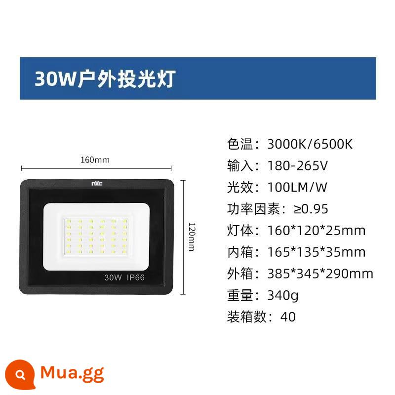 Đèn pha NVC 50W200W300W bảng hiệu quảng cáo ngoài trời chống thấm nước sân vận động sân vận động led chiếu sáng nhà xưởng - Đèn NVC-ánh sáng ấm áp 30W