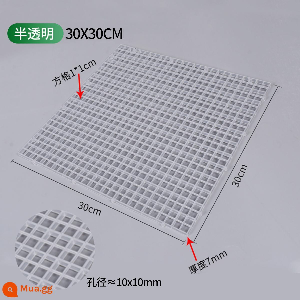 Tấm che bể cá tấm lưới tấm cách ly lưới chống nhảy để chặn cá làm cảnh rùa che nắng sân thượng có thể được cắt và ghép - Tấm lớn bán trong suốt 295×295mm lỗ 10mm