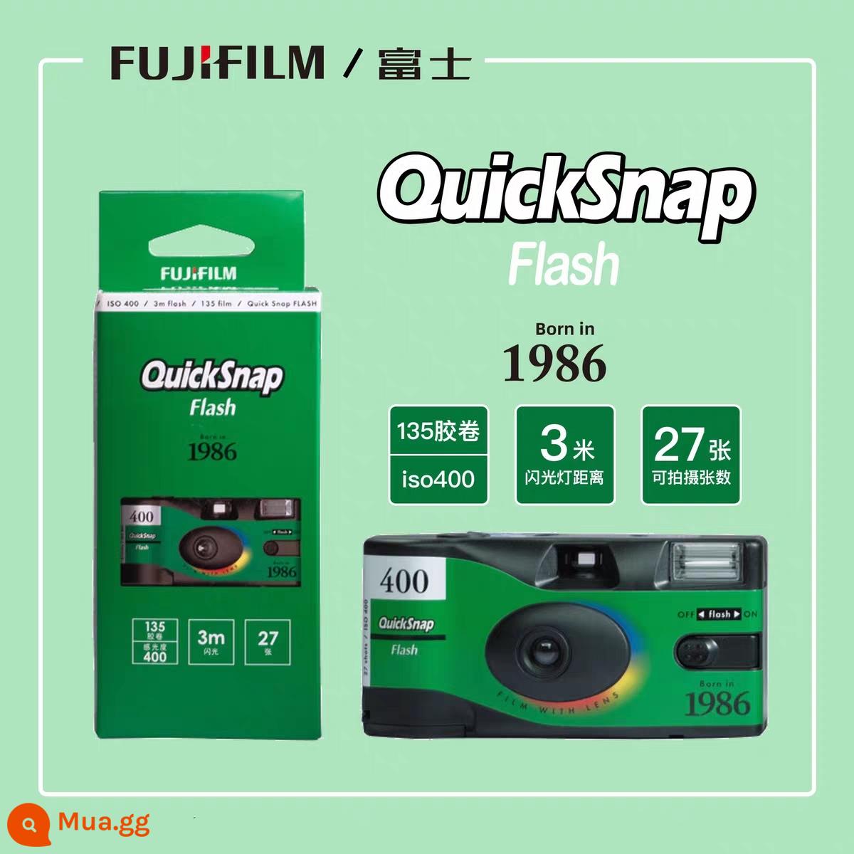 Miễn phí vận chuyển Fuji Kodak AGFA HOE VIBE Khoai Tây TUDOR Dùng Một Lần Máy Ảnh Phim Rửa Sạch - Phiên bản kỷ niệm Fuji 1986 400 độ 27 ảnh có đèn flash độc lập có hiệu lực đến năm 2024.12