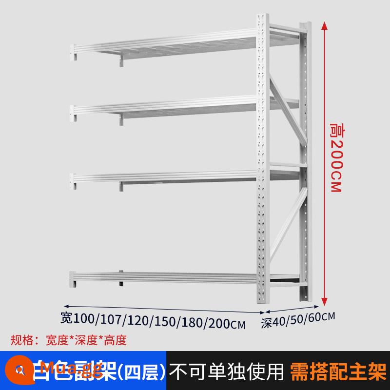 Kệ kho chứa hàng, kệ chứa đồ gia dụng nhiều tầng, kệ trưng bày kim loại nặng thương mại, kệ sắt tốc hành - Khung phụ màu xám bốn lớp