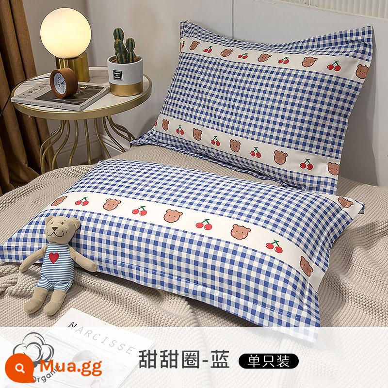 Một cặp vỏ gối cotton nguyên chất, vỏ gối cao su trẻ em cotton nguyên chất, vỏ gối ký túc xá sinh viên đơn, phong cách người nổi tiếng trên Internet - Donut-Blue [Gói Đơn]