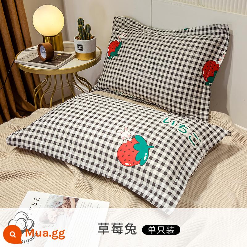 Một cặp vỏ gối cotton nguyên chất, vỏ gối cao su trẻ em cotton nguyên chất, vỏ gối ký túc xá sinh viên đơn, phong cách người nổi tiếng trên Internet - Dâu Thỏ [gói đơn]