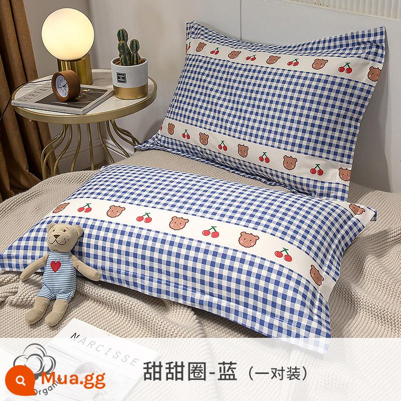 Một cặp vỏ gối cotton nguyên chất, vỏ gối cao su trẻ em cotton nguyên chất, vỏ gối ký túc xá sinh viên đơn, phong cách người nổi tiếng trên Internet - Bánh rán-Xanh [Gói cặp]