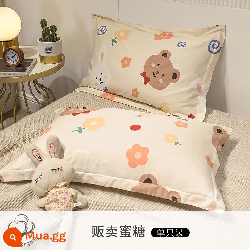 Một cặp vỏ gối cotton nguyên chất, vỏ gối cao su trẻ em cotton nguyên chất, vỏ gối ký túc xá sinh viên đơn, phong cách người nổi tiếng trên Internet - Bán mật ong [gói đơn]