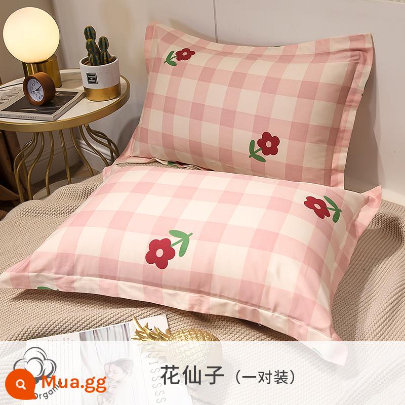 Một cặp vỏ gối cotton nguyên chất, vỏ gối cao su trẻ em cotton nguyên chất, vỏ gối ký túc xá sinh viên đơn, phong cách người nổi tiếng trên Internet - Hoa Tiên [bộ đôi]