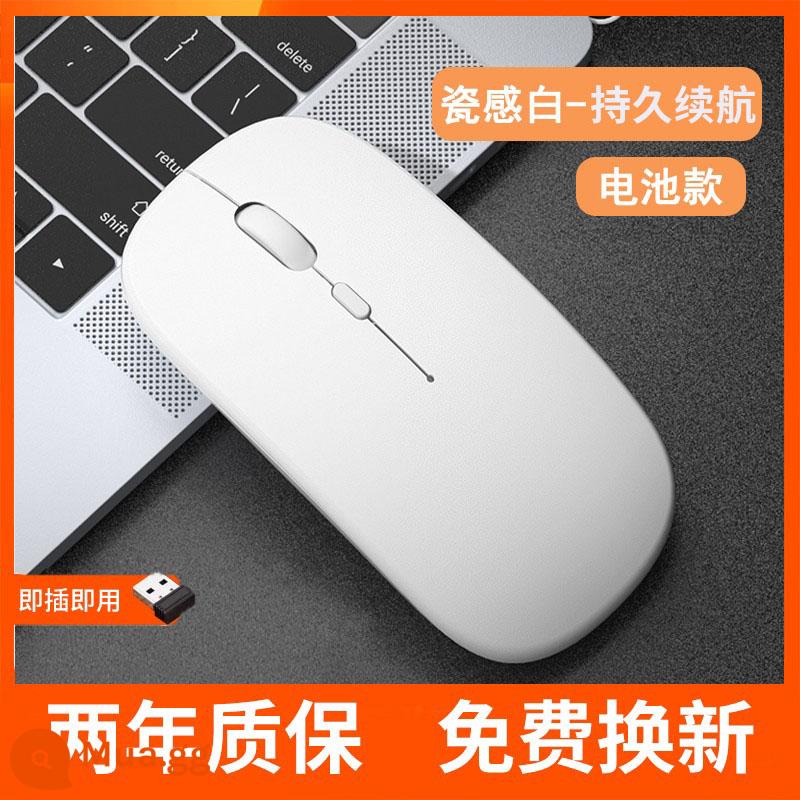 Máy tính bảng máy tính xách tay Lenovo chuột bluetooth không dây đa năng tắt tiếng chuột chế độ kép có thể sạc lại cho văn phòng doanh nghiệp - Pearlescent White★Phiên bản không dây [Phiên bản pin + Tuổi thọ pin mạnh mẽ]