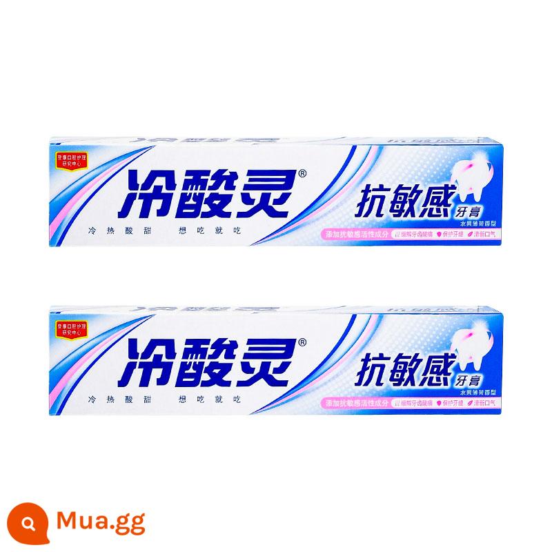 Kem đánh răng chống nhạy cảm kép Lengsuanling 90g/160g Hơi thở thơm mát White Paste Family Giá cả phải chăng Chính thức - 2 gói