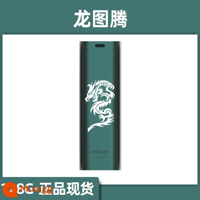 Taipower U disk 128g flash drive dung lượng lớn tốc độ cao máy tính doanh nghiệp USB flash drive 128g USB flash drive usb3.0 disk chính hãng - Phiên bản tùy chỉnh 128G [Dragon Totem]