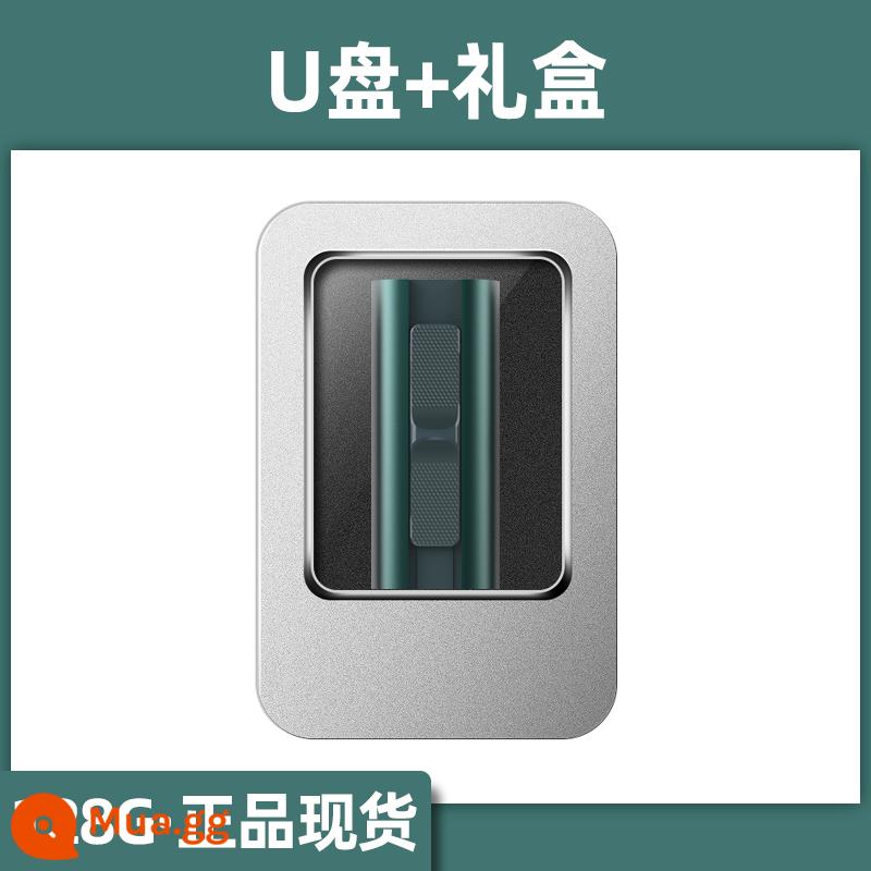 Taipower U disk 128g flash drive dung lượng lớn tốc độ cao máy tính doanh nghiệp USB flash drive 128g USB flash drive usb3.0 disk chính hãng - Phiên bản hộp quà 128G [chính hãng có hàng]