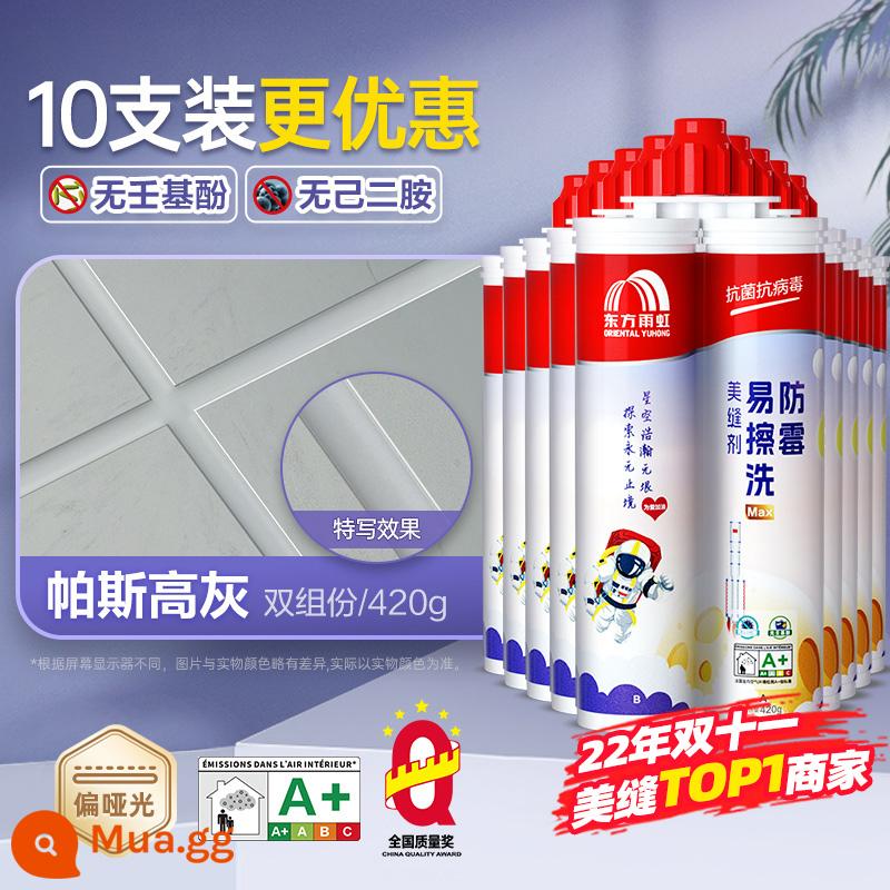 【10 gói】 Keo dán đường may đẹp Oriental Yuhong lát sàn gạch nhà bếp đặc biệt phòng bột keo chống nấm mốc trong nhà - [Nâng cấp khả năng chống ố vàng] Pasco Grey [10 gói]