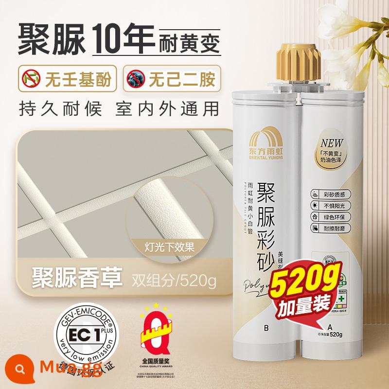 Yuhong vẻ đẹp caulking đại lý epoxy cát màu gạch men lát sàn gạch đại lý caulking đặc biệt công cụ xây dựng keo chống thấm caulking canoli - ★Polyurea chống ố vàng 10 năm★[Cát màu Polyurea-khối lượng bổ sung 520g] Polyurea vani