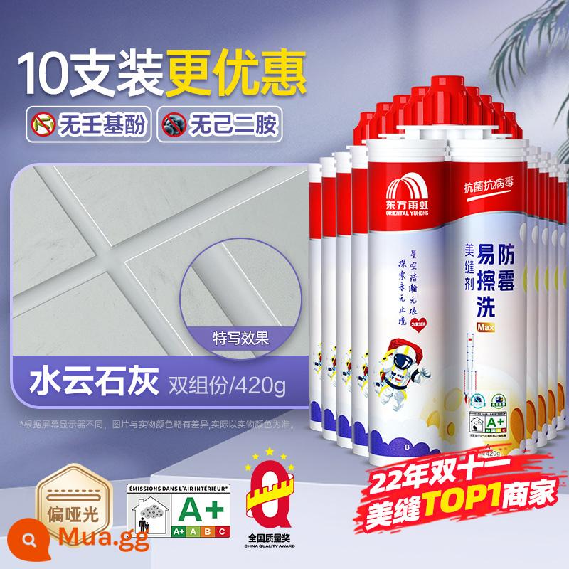 【10 gói】 Keo dán đường may đẹp Oriental Yuhong lát sàn gạch nhà bếp đặc biệt phòng bột keo chống nấm mốc trong nhà - [Nâng cấp khả năng chống ố vàng] Vôi nước [10 gói]