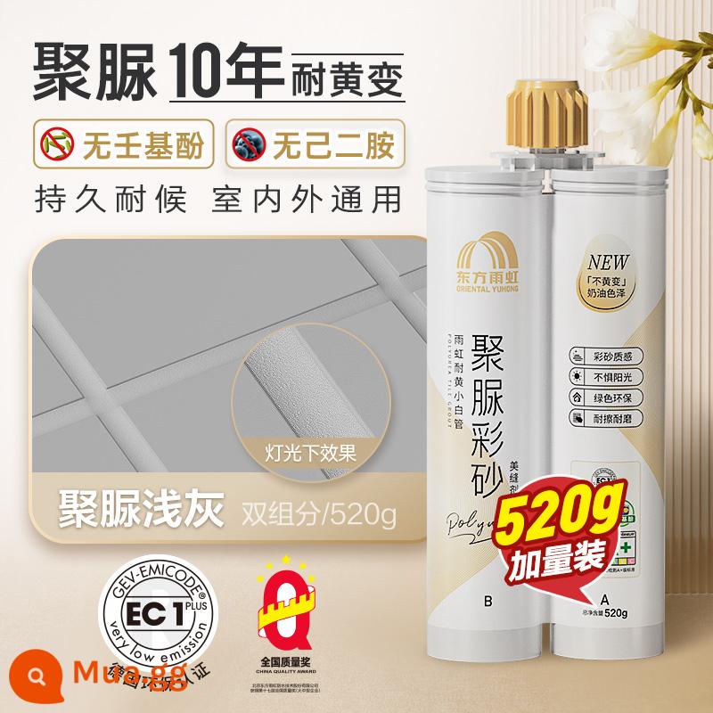 Yuhong vẻ đẹp caulking đại lý epoxy cát màu gạch men lát sàn gạch đại lý caulking đặc biệt công cụ xây dựng keo chống thấm caulking canoli - ★Polyurea có khả năng chống ố vàng trong 10 năm★[Cát màu Polyurea-khối lượng bổ sung 520g] Polyurea màu xám nhạt