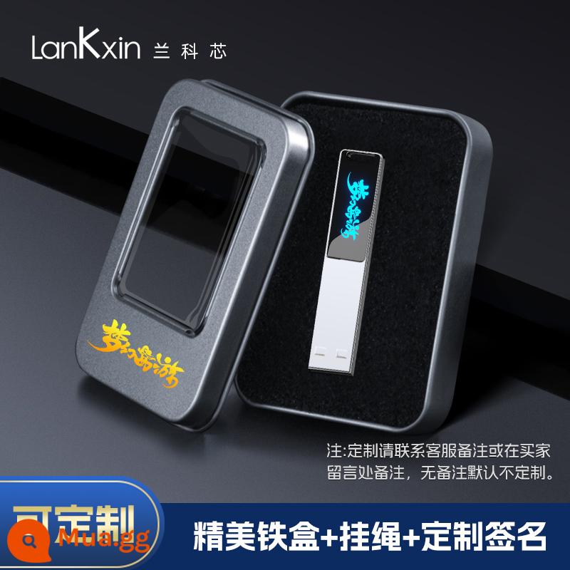 Lankexin U disk usb3.2 tùy chỉnh logo chữ DIY tùy chỉnh hiệu ứng ánh sáng hoa văn quà tặng kỷ niệm cho sinh viên - [Hộp sắt] Hiệp sĩ bạc