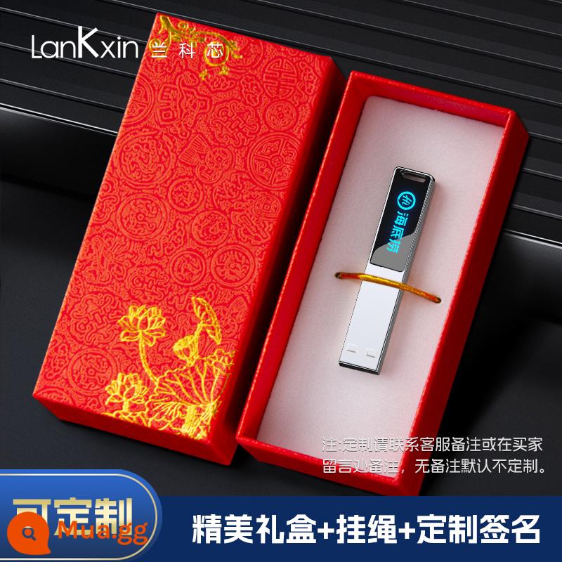 Lankexin U disk usb3.2 tùy chỉnh logo chữ DIY tùy chỉnh hiệu ứng ánh sáng hoa văn quà tặng kỷ niệm cho sinh viên - [Hộp Quà Đỏ] Hiệp Sĩ Bạc