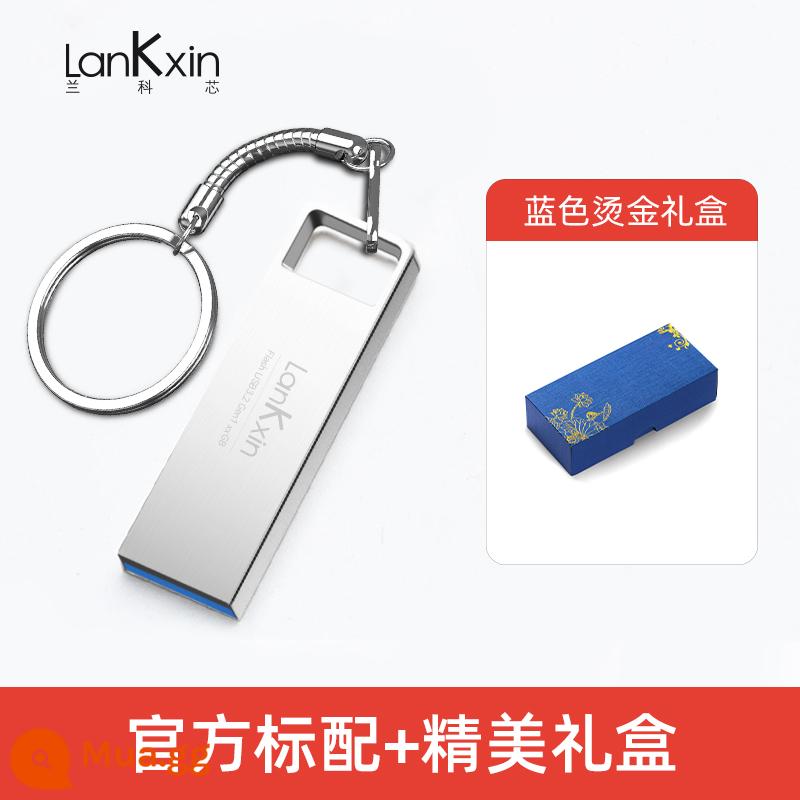 Lanke Core chính thức đĩa U dung lượng lớn 64g tốc độ cao 128g máy tính USB3.2 chính hãng 32g tùy chỉnh ổ USB bút kim loại - Bạc [tiêu chuẩn + hộp quà dập nóng tinh tế]