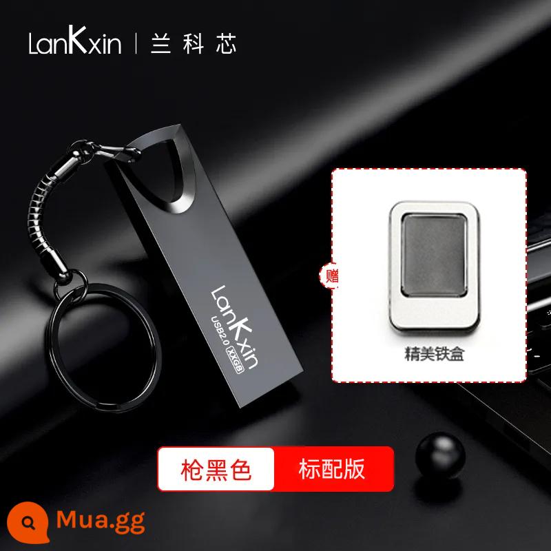 Lanke Core 32GU Đĩa Tặng Tùy Chỉnh Chữ Công Suất Lớn Điện Thoại Di Động Máy Tính Xe Cổng USB Chính Thức Hàng Đầu Store Xác Thực - [Cấu hình tiêu chuẩn-súng đen]+hộp sắt