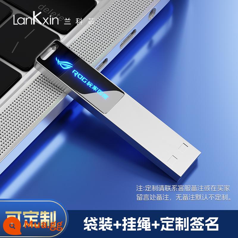 Lankexin U disk usb3.2 tùy chỉnh logo chữ DIY tùy chỉnh hiệu ứng ánh sáng hoa văn quà tặng kỷ niệm cho sinh viên - [Tiêu chuẩn] Hiệp sĩ bạc