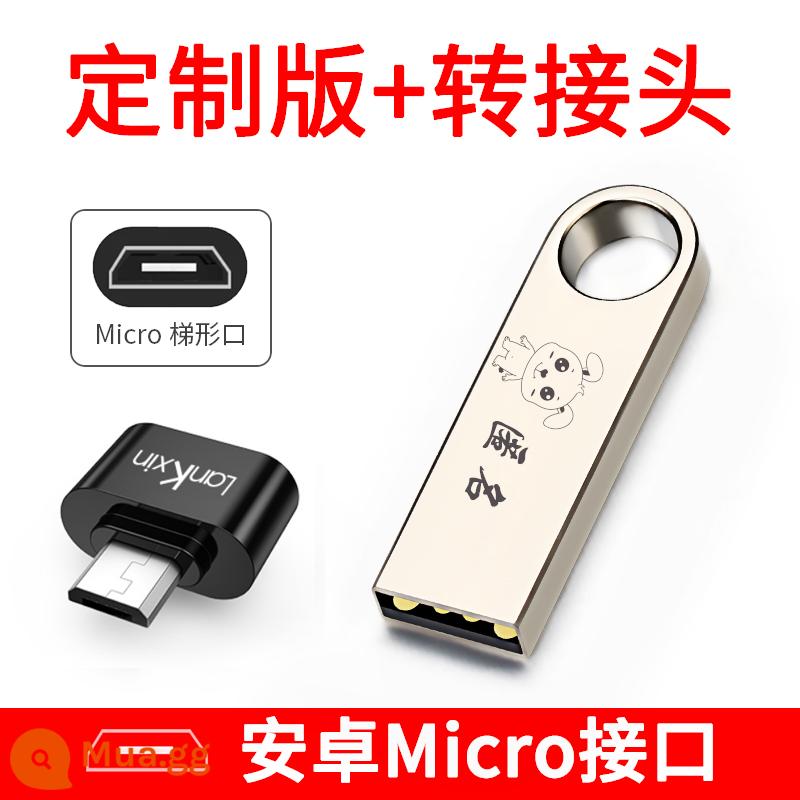 Lanke Core Ổ Đĩa U 64G Tốc Độ Cao USB Chính Hãng Khắc Dung Lượng Lớn Cá Tính Logo Xe Máy Tính Sinh Viên 32 - Bạc 64G [phiên bản tùy chỉnh + bộ chuyển đổi] Giao diện Android Micro