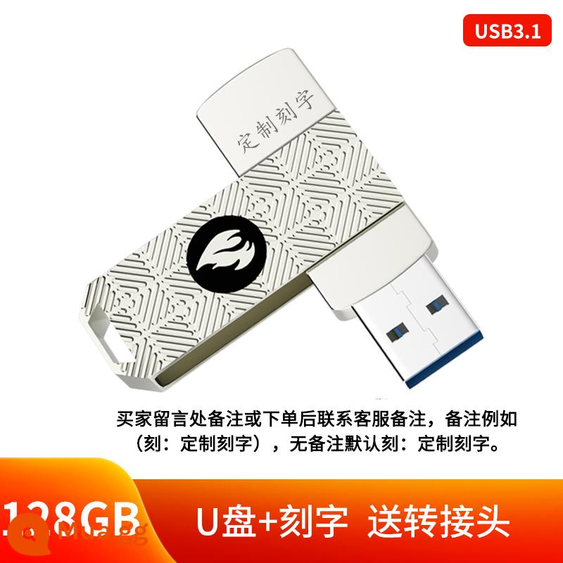 Đĩa U tốc độ cao 128g dung lượng lớn xác thực USB3.1 chữ tùy chỉnh điện thoại di động máy tính mở rộng sử dụng kép ổ đĩa flash USB văn phòng - ①②⑧G-Honeycomb Totem [Phiên bản tốc độ cao 3.1] + Khắc