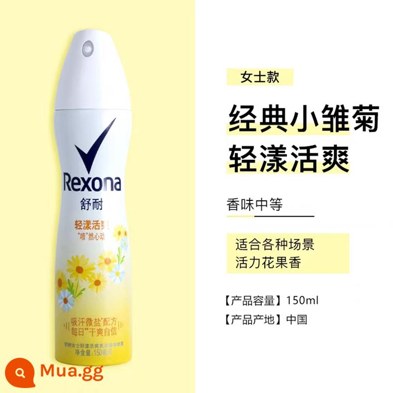 Xịt chống mồ hôi Rexona dành cho nam và nữ lăn khử mùi nách dạng lỏng kem chống mồ hôi kem khử mùi cơ thể hiện vật - Nhẹ nhàng và sảng khoái 150ml (dạng xịt)