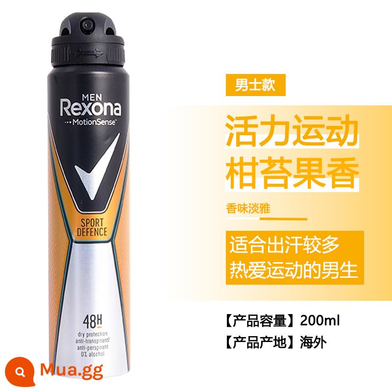 Xịt chống mồ hôi Rexona dành cho nam và nữ lăn khử mùi nách dạng lỏng kem chống mồ hôi kem khử mùi cơ thể hiện vật - Sức Sống Thể Thao 200ml (dạng xịt)