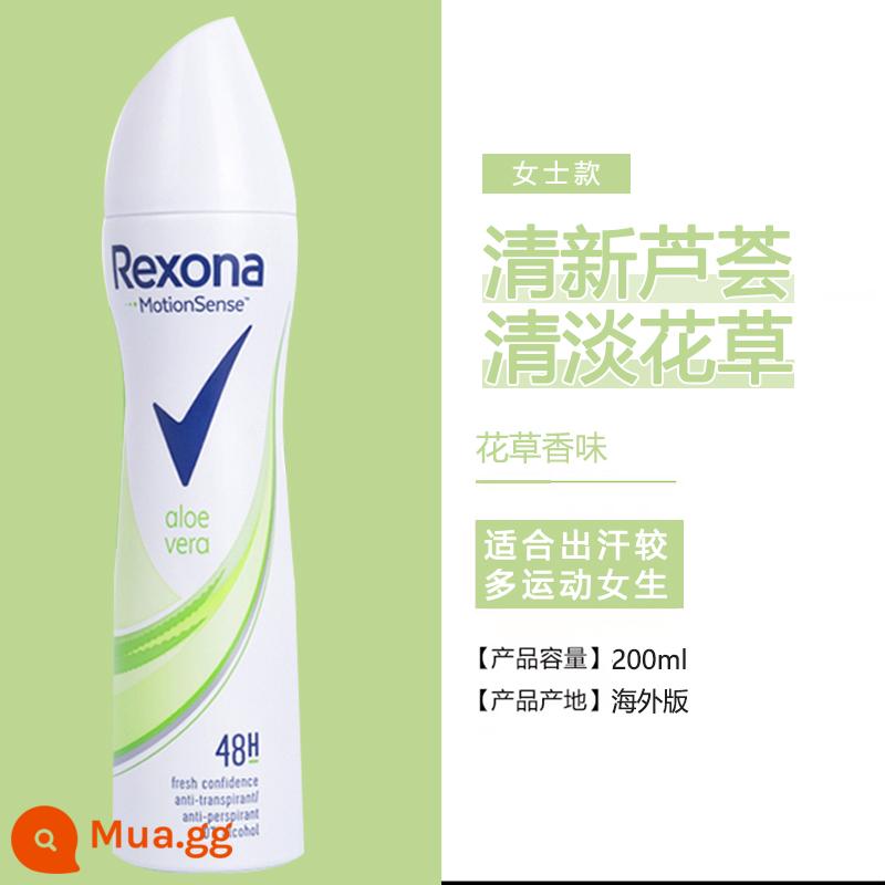 Xịt chống mồ hôi Rexona dành cho nam và nữ lăn khử mùi nách dạng lỏng kem chống mồ hôi kem khử mùi cơ thể hiện vật - Hoa tươi và thảo dược 200ml (dạng xịt)