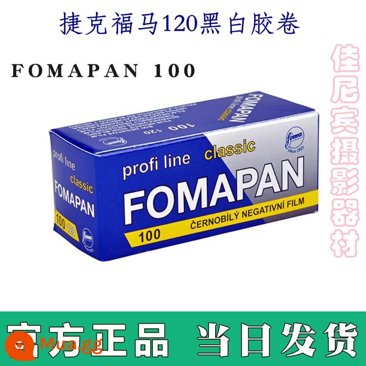 Fuji Kodak Foma 135/120 đặc điểm kỹ thuật phim đen trắng màu thực hành cuộn tay seagull và các loại phim đặc biệt khác - Phim đen trắng FOMA 120 Séc, hạn sử dụng 2024