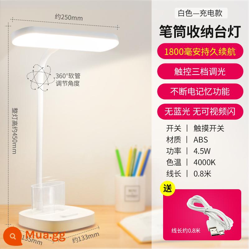 Đèn led cắm bảo vệ mắt Opple cấp quốc gia AA dành cho trẻ em bàn học sinh đọc và học đèn bàn công tắc cảm ứng đặc biệt - 1. [Hộp đựng bút + đèn bàn] [Điều chỉnh độ sáng ba cấp độ] [1800mAh] Cáp sạc USB miễn phí