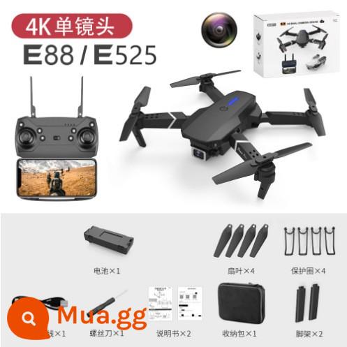 E525 PRO Folding UAV Áp suất không khí Độ cao cố định 4K kép - Camera đơn 4K màu đen + hộp màu