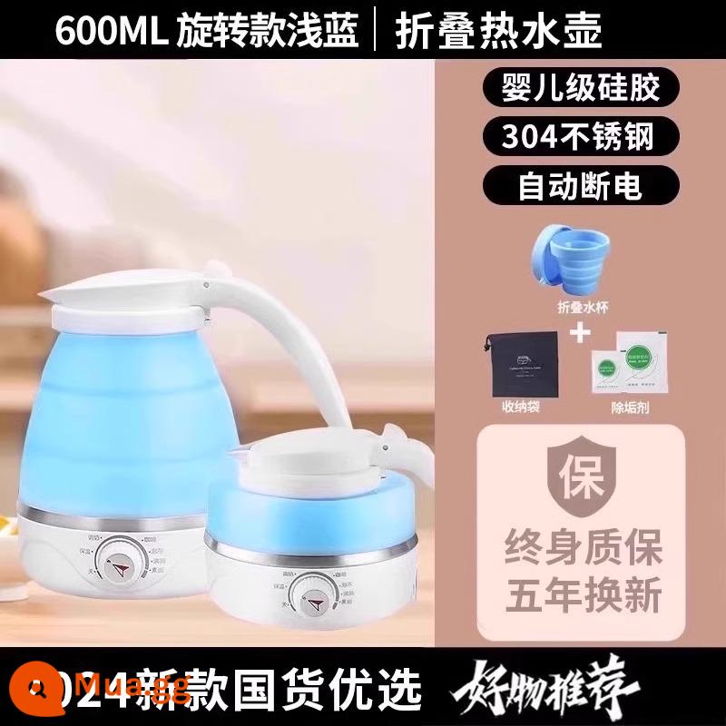 Ấm Siêu Tốc Gấp Gọn Tự Động Cách Nhiệt Du Lịch Di Động Hộ Gia Đình Mini Cốc Nước Nóng Ký Túc Xá Nén Đi Công Tác Nhanh Nồi - [Mô hình xoay] Màu xanh Bắc cực ~ Silicone cho bé ~ Điều chỉnh nhiệt độ đa chức năng ~ Công suất cao ~ Nước sôi nhanh ~ Cốc nước ~ Túi đựng