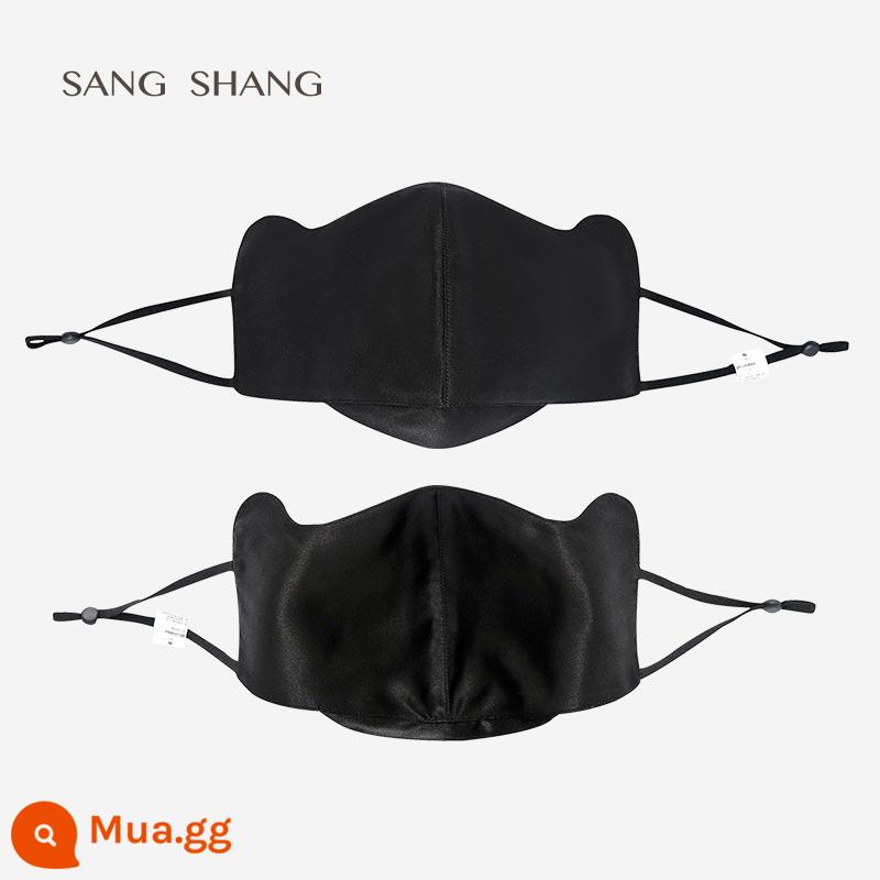 Mặt nạ chống nắng 100% lụa Sangshang che nắng mùa hè cho nữ bảo vệ mắt chống tia cực tím Mặt nạ ba chiều thoáng khí 3D - Gói đơn màu đen (không thể mỏng hơn, có thể đeo cả ngày mà không bị ngột ngạt), không chứa dải nhựa