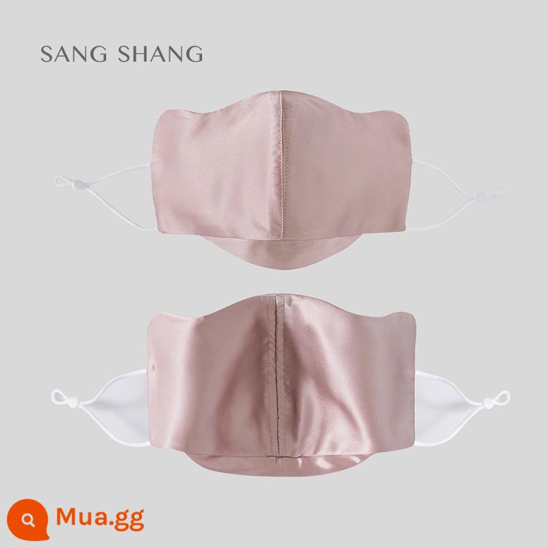 Mặt nạ chống nắng 100% lụa Sangshang che nắng mùa hè cho nữ bảo vệ mắt chống tia cực tím Mặt nạ ba chiều thoáng khí 3D - Gói phấn Yangfei (không có hình dạng khuôn mặt cụ thể, không cần trang điểm) chứa dải nhựa