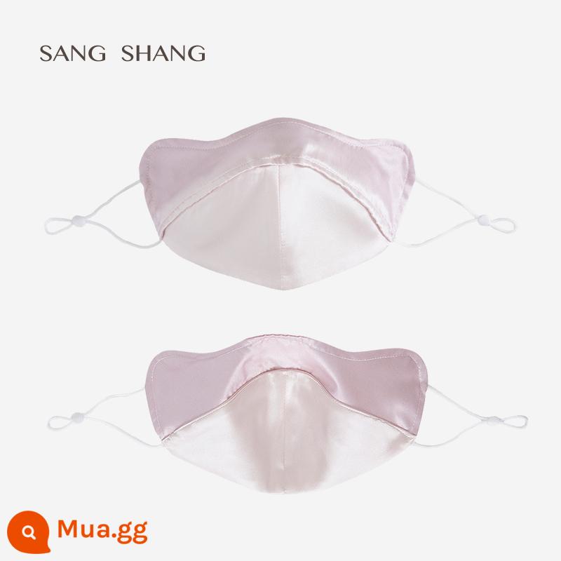 Mặt nạ chống nắng 100% lụa Sangshang che nắng mùa hè cho nữ bảo vệ mắt chống tia cực tím Mặt nạ ba chiều thoáng khí 3D - Gói đơn màu hồng nhạt và tím (không cần hình dạng khuôn mặt hoặc trang điểm cụ thể), không bao gồm dải nhựa