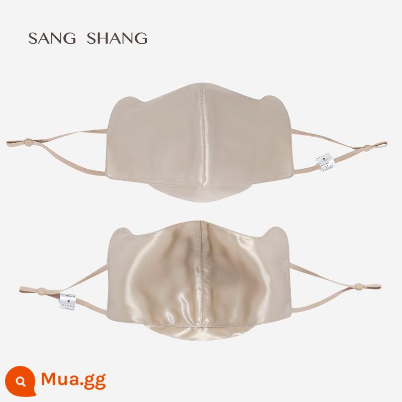 Mặt nạ chống nắng 100% lụa Sangshang che nắng mùa hè cho nữ bảo vệ mắt chống tia cực tím Mặt nạ ba chiều thoáng khí 3D - Gói đơn màu sâm panh (không thể mỏng hơn, có thể đeo cả ngày mà không bị ngột ngạt) Không chứa dải nhựa