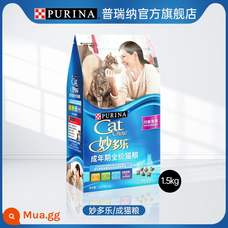 Nestlé Purina Mỹ Miracle Đầy Đủ Giá Thức Ăn Cho Mèo Trưởng Thành 10Kg 20 Tấn Túi Lớn Mèo Xanh Anh Lông Ngắn Mèo thực Phẩm Dinh Dưỡng - [Gói dùng thử] Thức ăn cho mèo trưởng thành 1,5kg