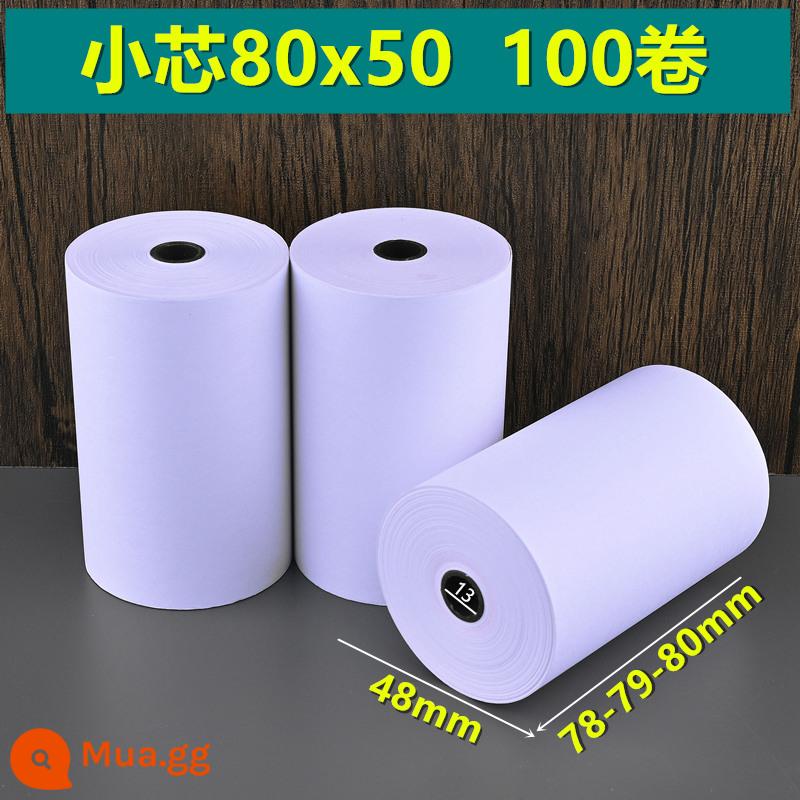 Giấy nhiệt 80x80 máy tính tiền cuộn giấy 80mm * 50 Giấy photocopy Keruyun 60 phục vụ nhà bếp siêu thị Meituan coreless 58 - Lõi nhỏ 80x50[100 cuộn]