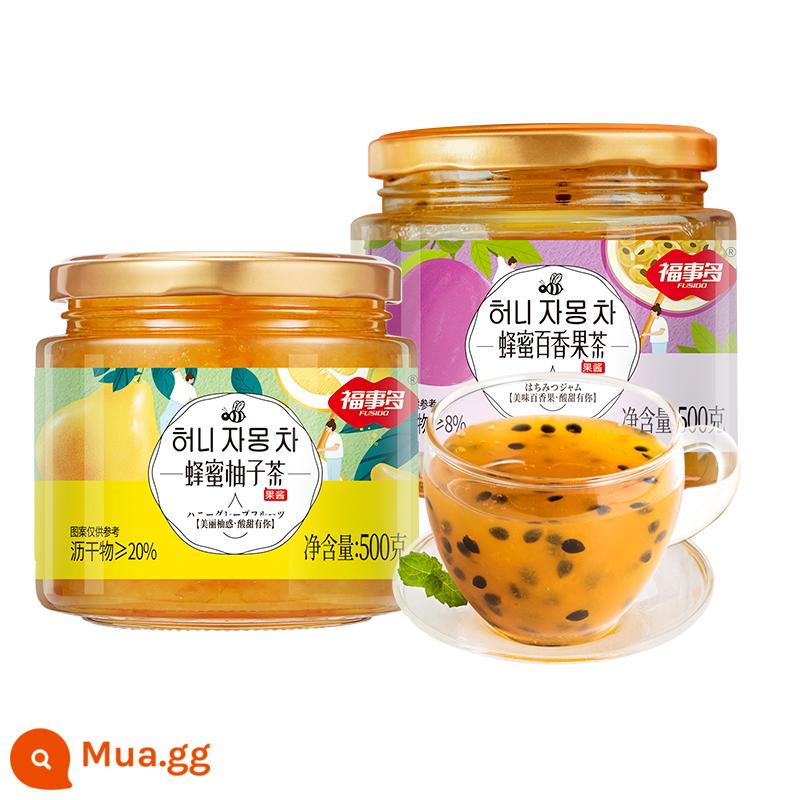 Trà bưởi mật ong Fushiduo 1Kg đóng hộp nước pha uống uống ủ nước giải khát ủ nước sốt trà trái cây bán buôn - 500g trà bưởi (chất ráo nước ≥ 25%) + trà chanh dây 500g (chất ráo nước ≥ 8%)