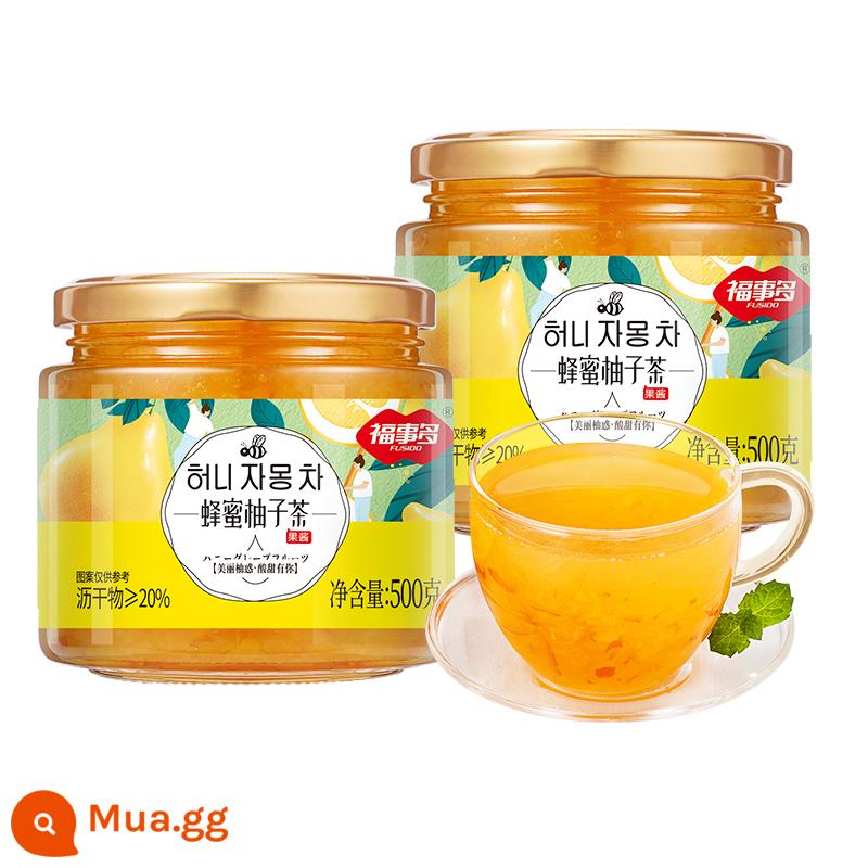 Trà bưởi mật ong Fushiduo 1Kg đóng hộp nước pha uống uống ủ nước giải khát ủ nước sốt trà trái cây bán buôn - Trà bưởi 500g*2 (hàm lượng ráo nước ≥ 25%)